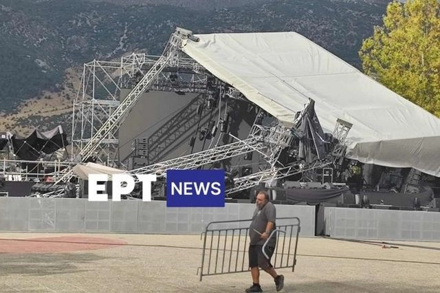 Ιωάννινα: Βίντεο καταγράφει καρέ – καρέ την κατάρρευση της μεγάλης σκηνής