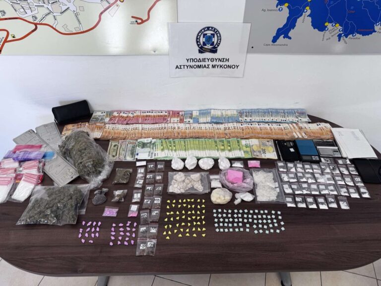 Μύκονος: Δύο συλλήψεις για διακίνηση ναρκωτικών – Κοκαΐνη και χάπια αξίας άνω των 135.000 ευρώ