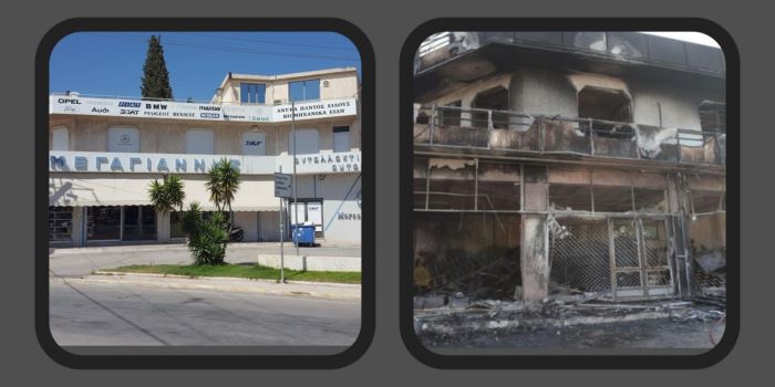 Ποιο κτήριο κάηκε τα ξημερώματα στο Κορωπί – το πριν και το μετά – rpn