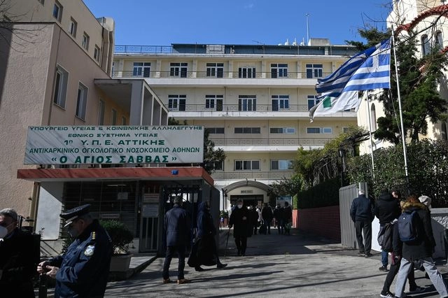 “Άγιος Σάββας”: Έγγραφο του ΕΟΔΥ αποκαλύπτει διασπορά Aσπέργιλλου