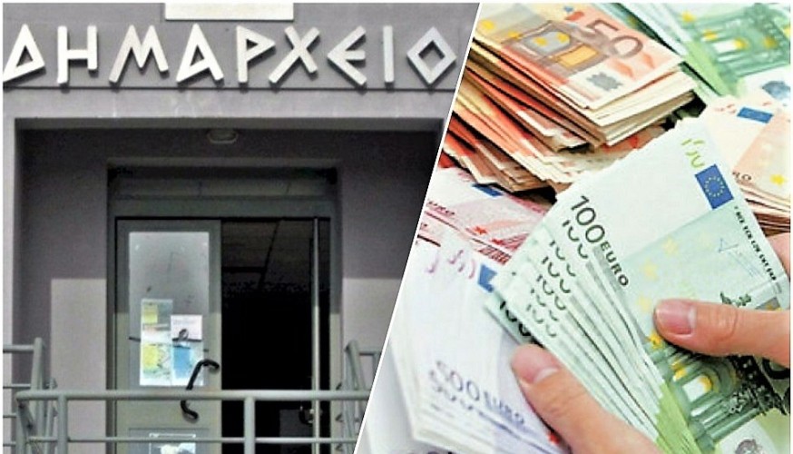 Στον αέρα 100.000 €: Οι σύμβουλοι Ραφήνας–Πικερμίου και Σπάτων–Αρτέμιδος περιμένουν τις αποζημιώσεις τους