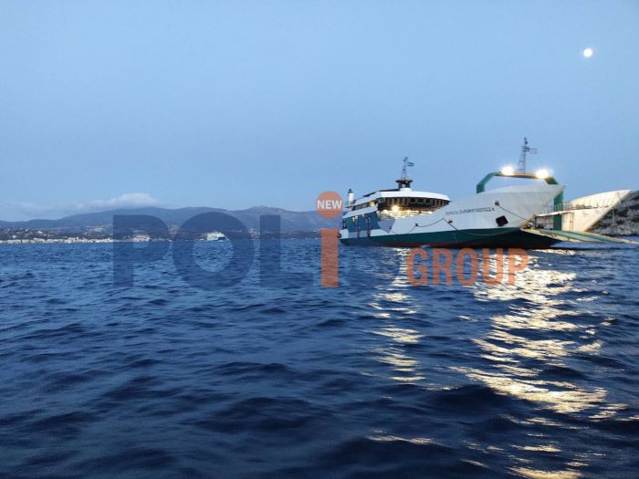 Νέα Στύρα: Δεν υπάρχει βλάβη στα πηδάλια, υποστηρίζει ο νηογνώμονας – Καταρρίπτονται τα λεγόμενα του καπετάνιου – rpn