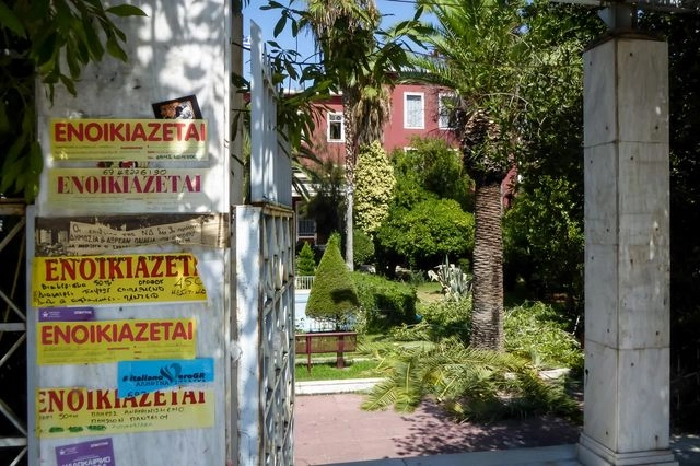 “Γολγοθάς” η φοιτητική κατοικία – Στα ύψη ενοίκια και κόστος ζωής