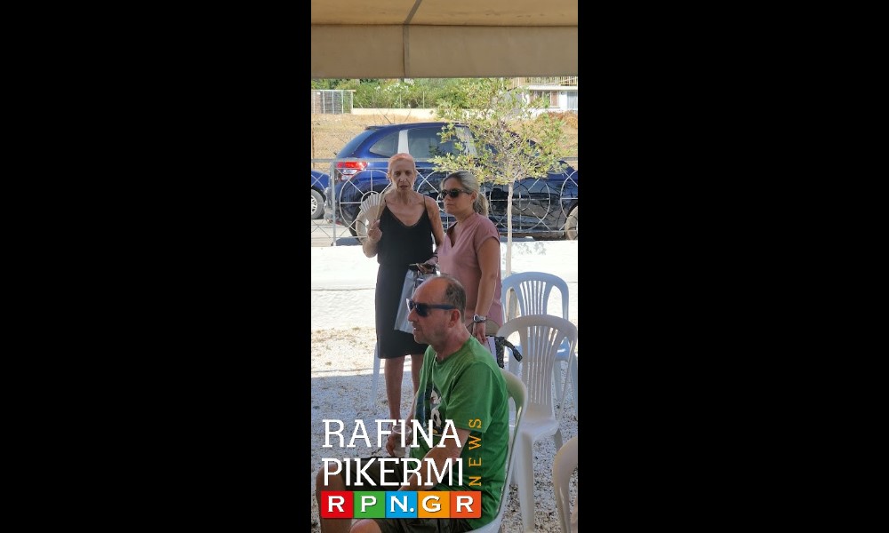 Μάτι: Η Κάλλι Αναγνώστου συγκλονίζει – ”Αυτό το έγκλημα δεν θα θαφτεί μαζί μας. Και δεν συγχωρούμε. Αυτό, δεν το συγχωρεί ούτε η Ιστορία” (βίντεο)