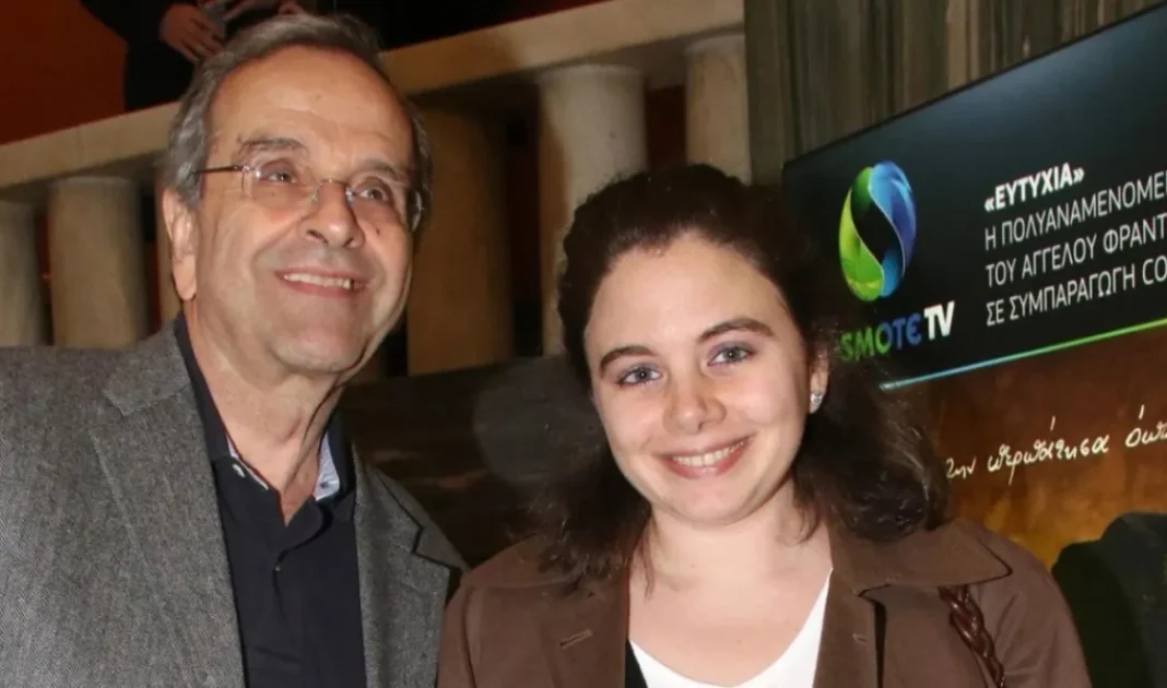 Άφησε την τελευταία της πνοή η 34χρονη κόρη του Αντώνη Σαμαρά – rpn