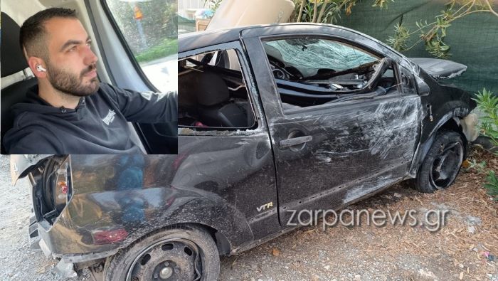 Θρήνος στα Χανιά για τον 27χρονο Γιώργο που έχασε τη ζωή του παραμονή Δεκαπενταύγουστου – rpn
