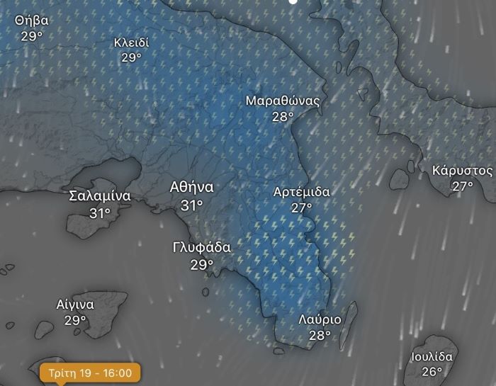 Καιρός: Βροχή και στην Αττική σε λίγη ώρα – Ο χάρτης με τις περιοχές – rpn
