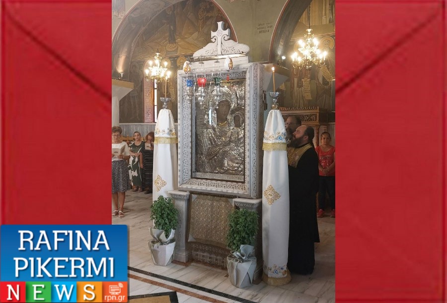 Η θαυματουργή εικόνα της Παναγίας Παντοβασίλισσας- το καύχημα και το κλέος της Ραφήνας