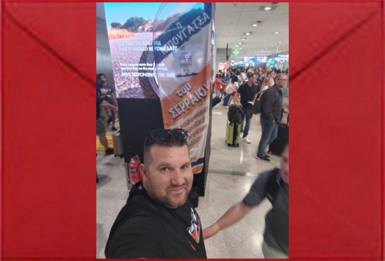 Η ”μπουγάτσα του Σερραίου” από τη Ραφήνα στην υποδοχή της Εθνικής!