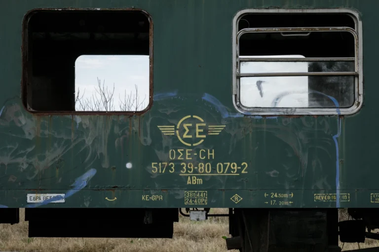 ΓΙΑΤΙ ΚΑΝΕΙΣ ΔΕΝ ΑΣΧΟΛΕΙΤΑΙ ΜΕ ΤΗ HELLENIC TRAIN;