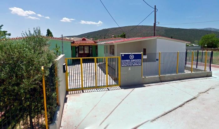 Αναστέλλεται η λειτουργία του 2ου Νηπιαγωγείου Μαραθώνα μέχρι την αποκατάσταση ζημιών από βανδαλισμούς