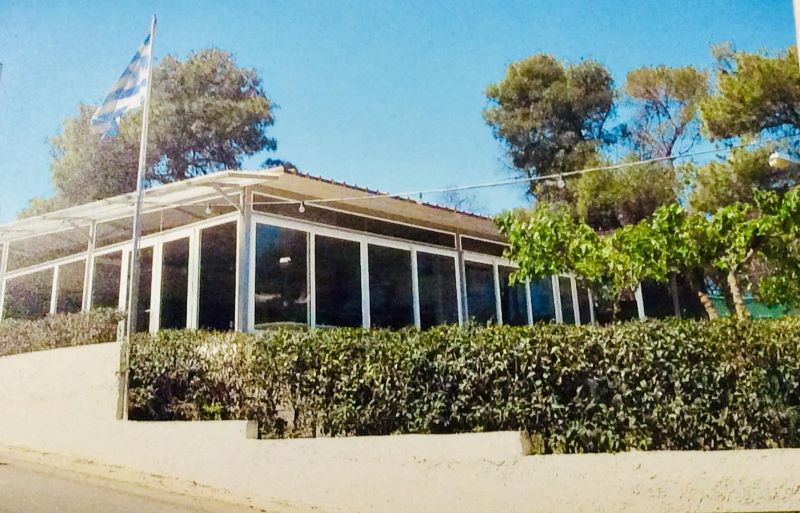 Ραφήνα: Ο Εξωραϊστικός – Πολιτιστικός Σύλλογος «Αγία Μαγδαληνή» συνεδριάζει εκτάκτως, την Κυριακή 7 Σεπτεμβρίου