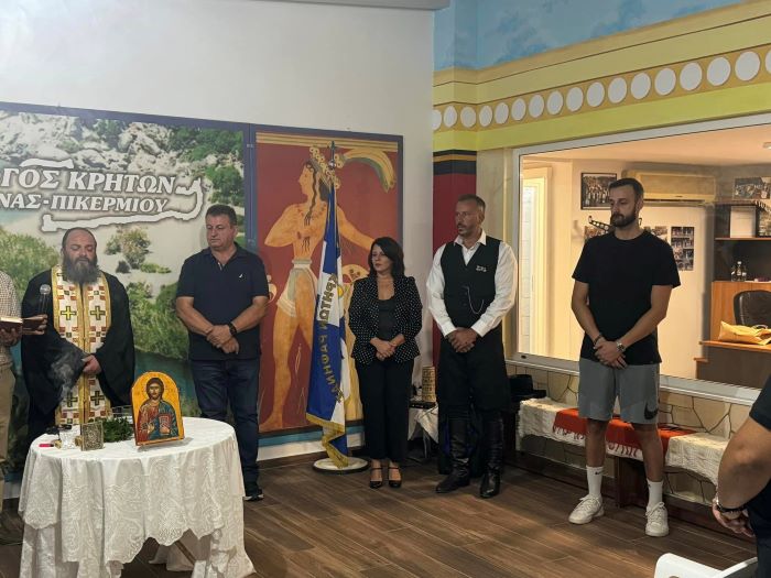 Ετήσιος Αγιασμός του Συλλόγου Κρητών Ραφήνας – Πικερμίου και ντοκιμαντέρ για τον Κρητικό χορό – rpn