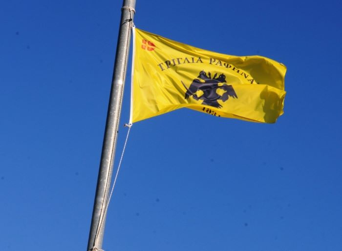 Πραγματοποιήθηκε η κλήρωση της Α’ ΕΠΣΑΝΑ – Με την Άνοιξη ξεκινά η Τριγλία Ραφήνας