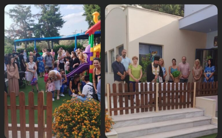 Αγιασμός στους Παιδικούς Σταθμούς Ραφήνας – Πικερμίου για τη νέα σχολική χρονιά – φωτογραφίες