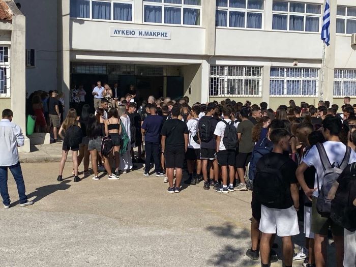 Ευχές Δημάρχου Μαραθώνος για την νέα σχολική χρονιά – rpn