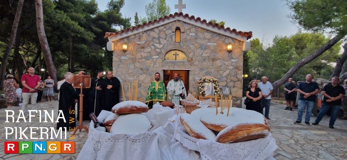 Το παρεκκλήσιο του Κολυμβητηρίου Ραφήνας γιόρτασε την Ύψωση του Τιμίου Σταυρού – φωτογραφίες βίντεο RPN