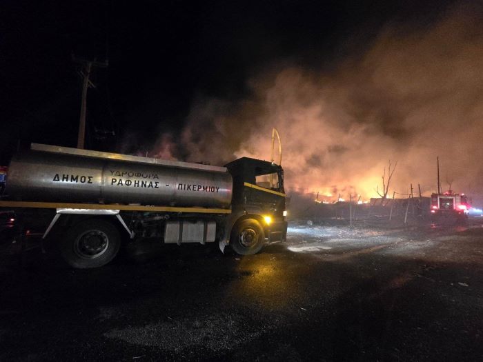 Συνδρομή της Πολιτικής Προστασίας Ραφήνας Πικερμίου στην μεγάλη πυρκαγιά στις Αχαρνές – rpn