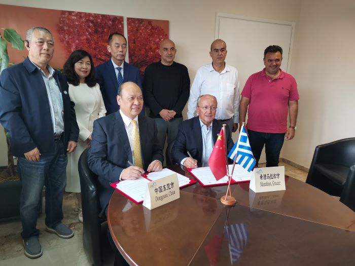 Μαραθώνας – Dongguan: Υπογραφή μνημονίου συνεργασίας για πολιτισμό, αθλητισμό, επιχειρηματικότητα και τουρισμό – rpn