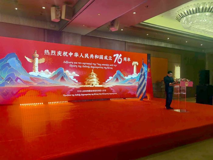 Ο Δήμαρχος Μαραθώνος Στέργιος Τσίρκας, επίσημος προσκεκλημένος στη δεξίωση της Κινεζικής Πρεσβείας