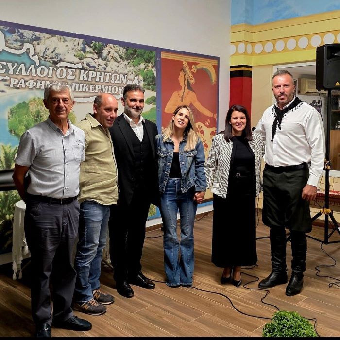 Κρήτες Ραφήνας – Πικερμίου: Αγιασμός και έναρξη της νέας μουσικοχορευτικής χρονιάς – rpn