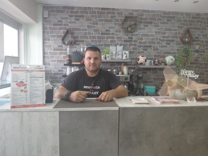 Ραφήνα: Ο «Σερραίος» εύχεται καλή σχολική χρονιά στους μαθητές, με ειδικές τιμές!