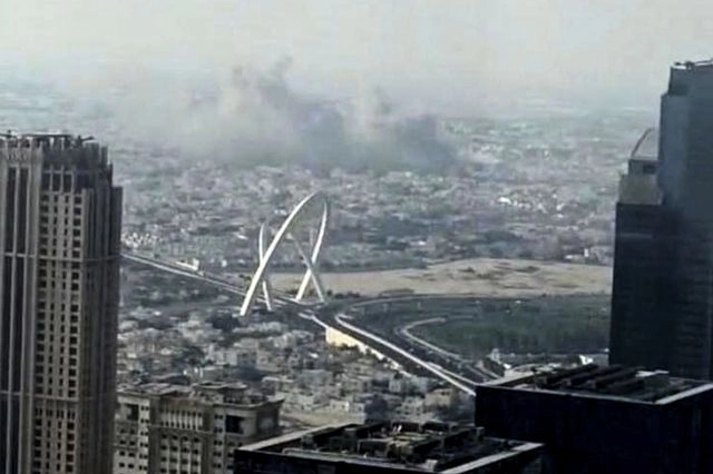 Κατάρ: Εξετάζει συλλογική αντίδραση στην επιθετικότητα του Ισραήλ