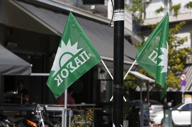 51 χρόνια ΠΑΣΟΚ: Μικρό και αυτόνομο για ποιο σκοπό;