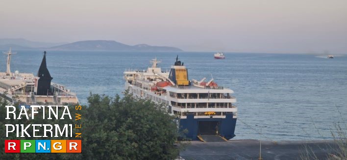 Λιμάνι Ραφήνας: Δρομολόγια πλοίων από 4 έως και 10 Σεπτεμβρίου – rpn