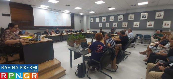 Το Δημοτικό Συμβούλιο Ραφήνας Πικερμίου συνεδριάζει για 6 θέματα την Τρίτη 21 Οκτωβρίου – rpn