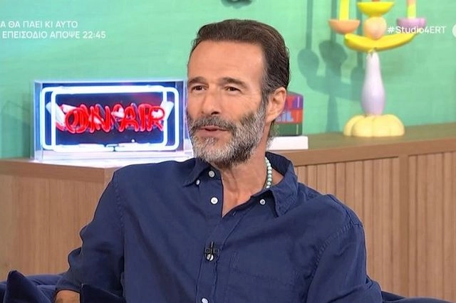 Θανάσης Ευθυμιάδης: Η συγγνώμη που ζήτησε, 30 χρόνια μετά