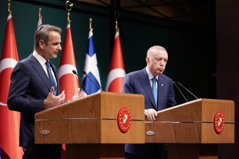 Η αναβολή της συνάντησης Μητσοτάκη – Ερντογάν και η διατάραξη των «ήρεμων νερών»
