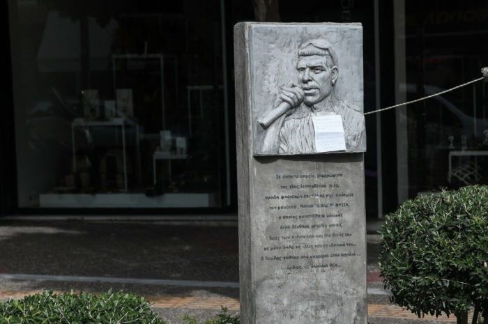 Δώδεκα χρόνια από τη δολοφονία του Παύλου Φύσσα – rpn