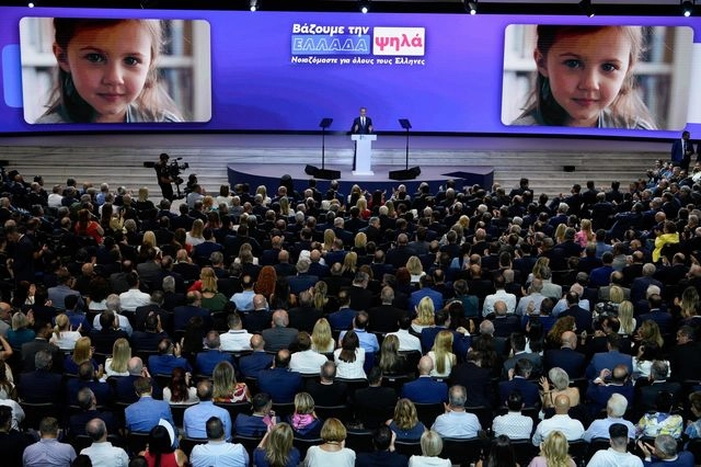 ΔΕΘ: Ρελάνς μειώσεων φόρων – Οι κερδισμένοι, o ΕΝΦΙΑ και τα “ψιλά γράμματα”