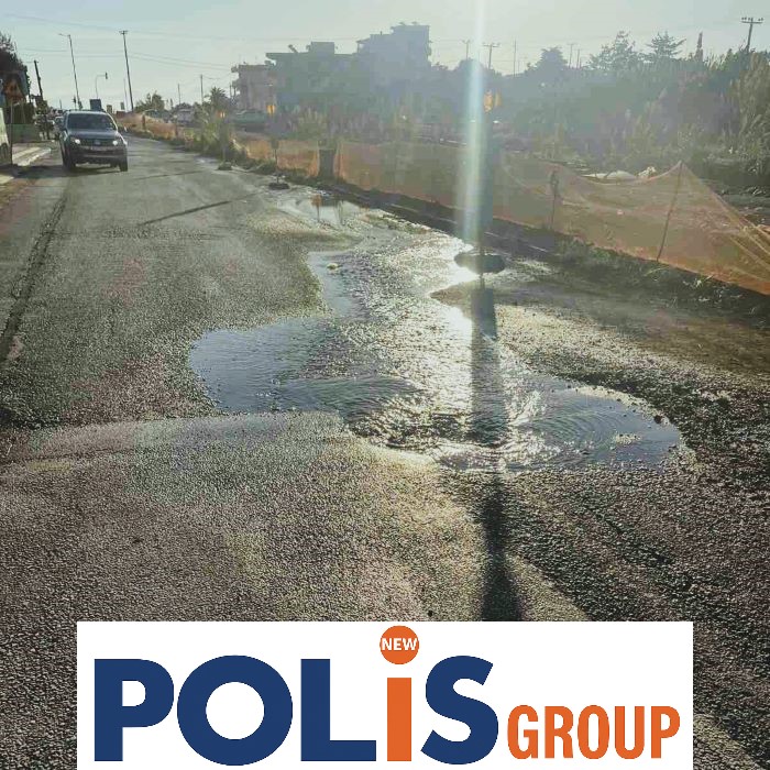 Μια μεγάλη λακκούβα εμφανίστηκε στην οδό Ευβοϊκού στη Ραφήνα (βίντεο) – rpn