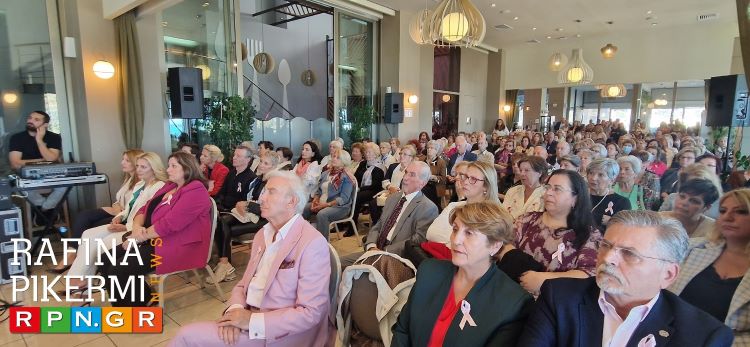 Ραφήνα: Η Νατάσα Παζαϊτη σε εκδήλωση για τον καρκίνο του μαστού από τον Σύλλογο Γυναικών “Αέλιες Νηρηίδες”