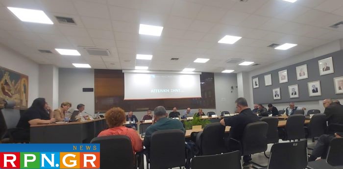 Παρακολουθήστε ζωντανά το Δημοτικό Συμβούλιο Ραφήνας Πικερμίου από το RPN.GR