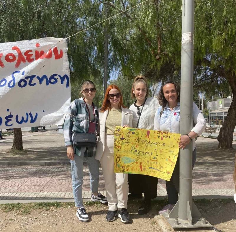 SOS από τους γονείς του 1ου Νηπιαγωγείου Ραφήνας: Δεν λειτουργεί το ολοήμερο τμήμα – rpn