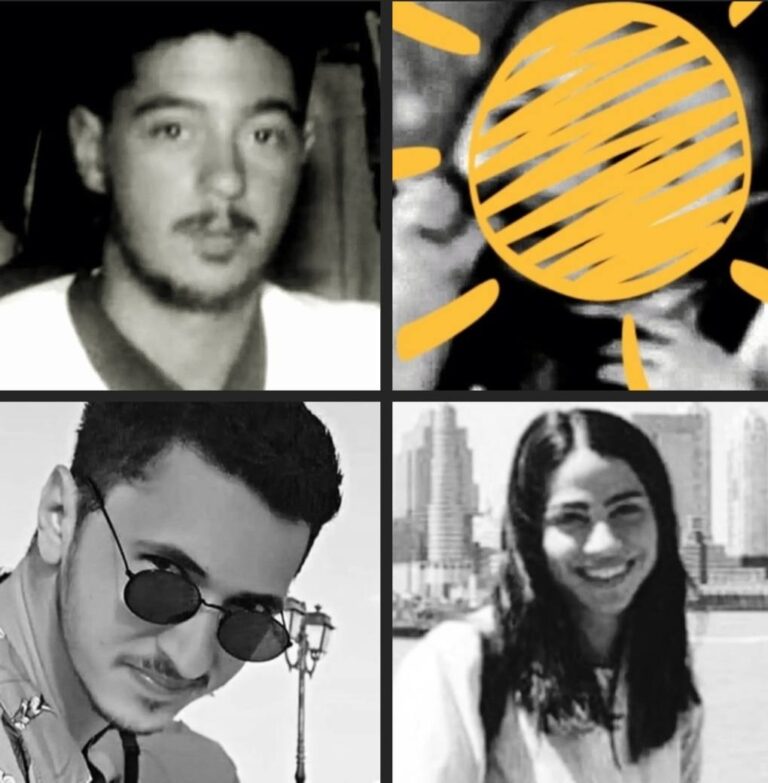 Αυτά είναι τα δικά μας παιδιά- Τα παιδιά της φωτιάς- Τα παιδιά του Ματιού