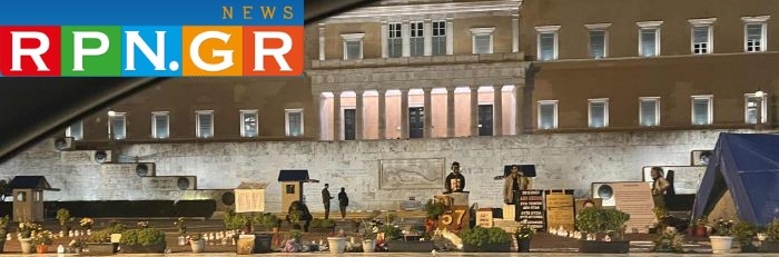 Πάνος Ρούτσι: Συνεχίζει την απεργία πείνας στο Σύνταγμα για 23η μέρα (φωτο RPN)