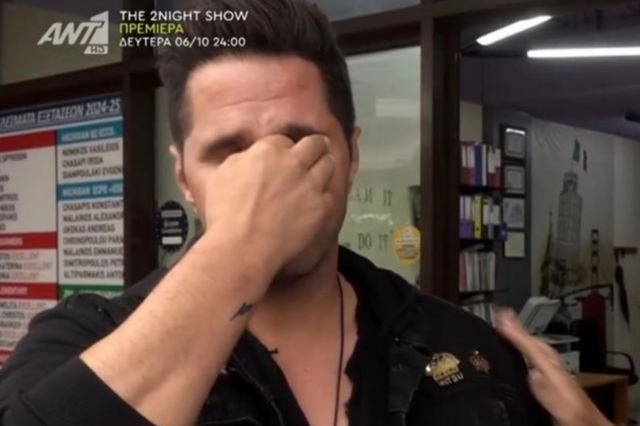 Γιώργος Τσαλίκης: Λύγισε on camera ο τραγουδιστής – “Όταν ήρθαμε εδώ, δεν είχαμε τίποτα”