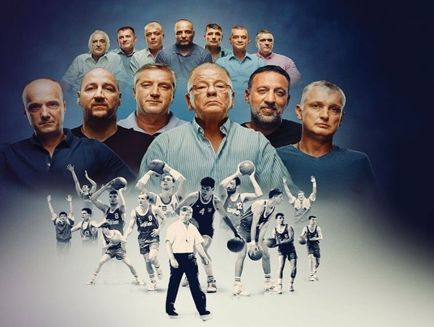 ΟΤΑΝ ΧΑΘΗΚΕ Η ΓΙΟΥΓΚΟΣΛΑΒΙΑ ΚΑΙ Η ΚΑΛΥΤΕΡΗ ΟΜΑΔΑ ΜΠΑΣΚΕΤ ΤΗΣ ΕΥΡΩΠΗΣ