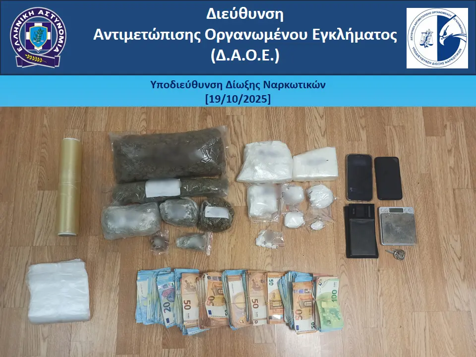 Συνελήφθη έμπορος ναρκωτικών στη Νέα Μάκρη – Έκρυβε κοκαΐνη και κάνναβη μέσα σε κοτέτσι – rpn