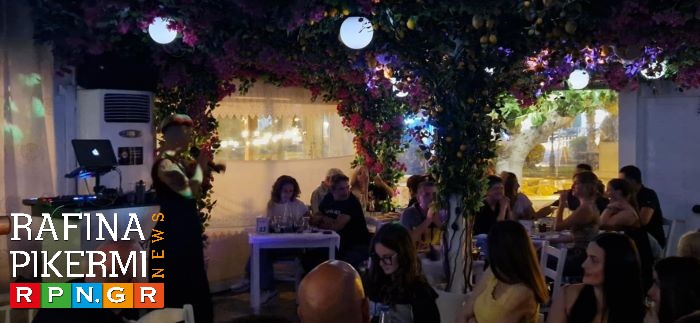 Το “Άσπρο Γίδι” ξαναχτυπά – Βραδιά με τραγούδι, χορό και… Ραφήνα στα καλύτερά της!