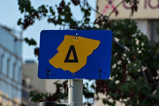 Επιστρέφει σήμερα ο Δακτύλιος – Ποιες μέρες και ώρες θα ισχύει, οι εξαιρέσεις