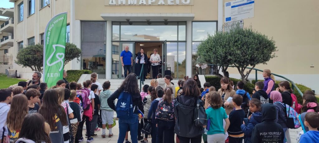 Ραφήνα: Εκπαιδευτική εκδήλωση για μαθητές των δημοτικών σχολείων στο Δημαρχείο με αφορμή την Παγκόσμια Ημέρας Ζώων