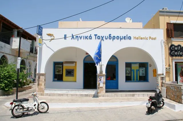 Όχι στην υποβάθμιση των ταχυδρομικών υπηρεσιών στον Δήμο Σπάτων Αρτέμιδας – Κίνημα Δημοκρατίας – rpn