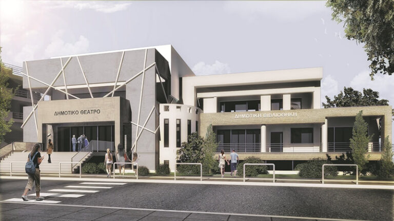 Ραφήνα: Ανάρτηση μελέτης για το νέο Πολιτιστικό – Πνευματικό κέντρο της πόλης – rpn