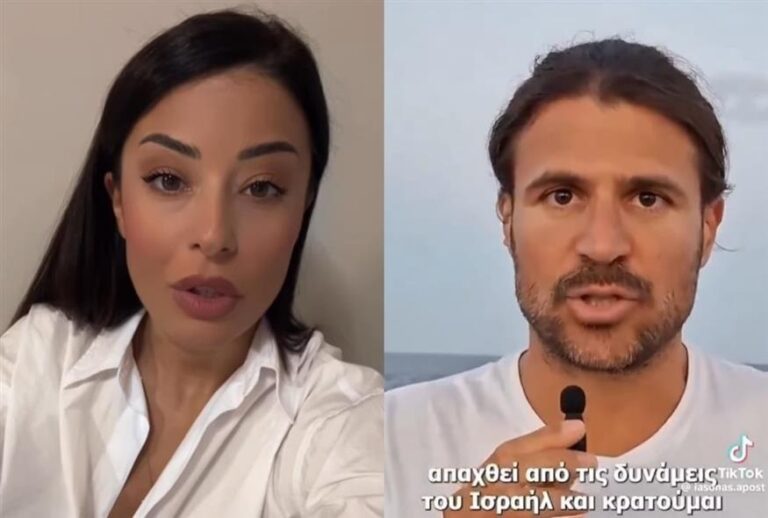 Λατινοπούλου: ”Eπίθεση” στον Ιάσονα Αποστολόπουλο και τους υπόλοιπους Έλληνες που κρατούνται στο Ισραήλ