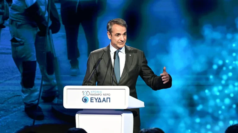 Μητσοτάκης: «Η Αττική κινδυνεύει από λειψυδρία – Το έργο “Εύρητος” θα εξασφαλίσει νερό για 30 χρόνια»